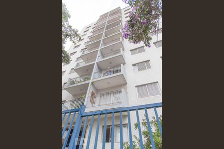 Apartamento à venda com 86m², 3 quartos e 2 vagasFachada