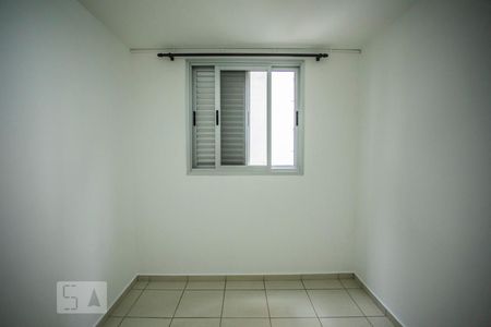 Quarto 1 de apartamento à venda com 2 quartos, 48m² em Vila Campestre, São Paulo