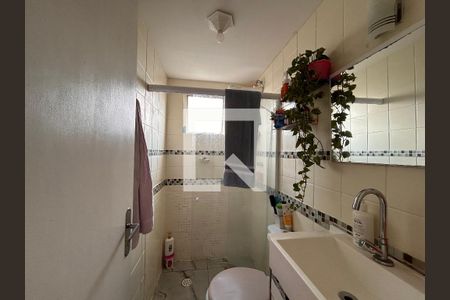 Apartamento à venda com 60m², 2 quartos e 1 vagaBanheiro