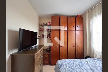 Apartamento à venda com 60m², 2 quartos e 1 vagaQuarto 2