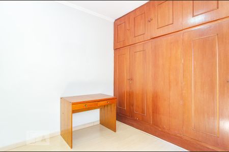 Apartamento para alugar com 50m², 2 quartos e sem vagaQuarto 1