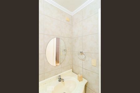 Apartamento para alugar com 50m², 2 quartos e sem vagaBanheiro Social