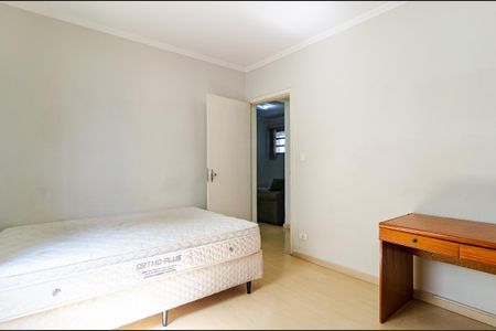 Apartamento para alugar com 50m², 2 quartos e sem vagaQuarto 1