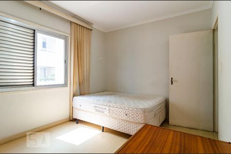 Apartamento para alugar com 50m², 2 quartos e sem vagaQuarto 1