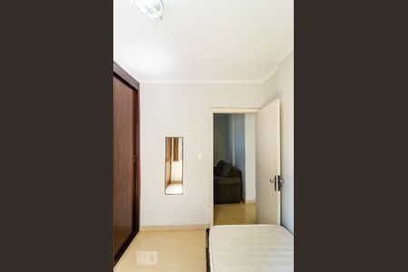 Apartamento para alugar com 50m², 2 quartos e sem vagaQuarto 2