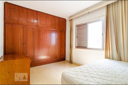 Apartamento para alugar com 50m², 2 quartos e sem vagaQuarto 1