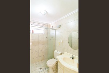 Apartamento para alugar com 50m², 2 quartos e sem vagaBanheiro Social