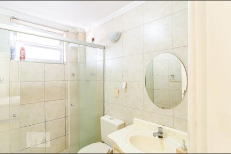 Apartamento para alugar com 50m², 2 quartos e sem vagaBanheiro Social