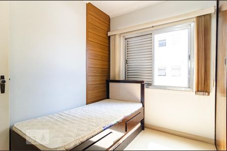 Apartamento para alugar com 50m², 2 quartos e sem vagaQuarto 2