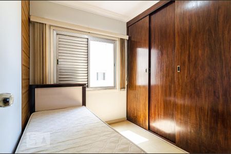 Apartamento para alugar com 50m², 2 quartos e sem vagaQuarto 2
