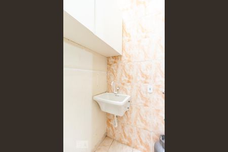 Casa de condomínio à venda com 70m², 2 quartos e 1 vagaLavanderia