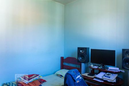 Casa à venda com 200m², 2 quartos e 1 vaga Casa à venda com 200m², 2 quartos e 1 vagaQuarto 1