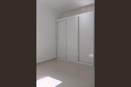 Apartamento para alugar com 79m², 2 quartos e 1 vaga Apartamento para alugar com 79m², 2 quartos e 1 vagaQuarto 2
