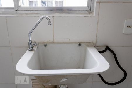 Apartamento para alugar com 50m², 2 quartos e 1 vagaÁrea de Serviço