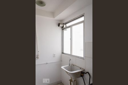 Apartamento para alugar com 50m², 2 quartos e 1 vagaÁrea de Serviço