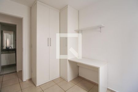 Quarto 1 de apartamento para alugar com 2 quartos, 110m² em Jardim Nova Europa, Campinas