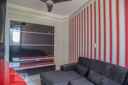 Sala de apartamento para alugar com 2 quartos, 70m² em Jardim Botânico, Ribeirão Preto