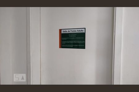 Apartamento para alugar com 70m², 2 quartos e 1 vaga Apartamento para alugar com 70m², 2 quartos e 1 vagaÁrea comum - Salão de festas