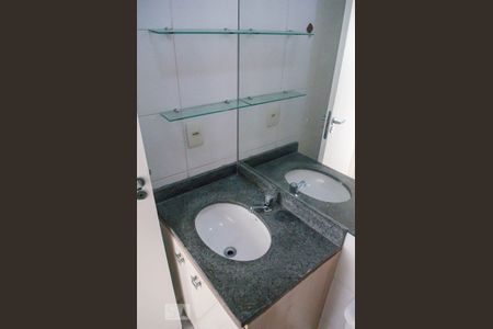 Apartamento para alugar com 70m², 2 quartos e 1 vaga Apartamento para alugar com 70m², 2 quartos e 1 vagaBanheiro