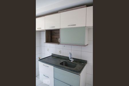 Apartamento para alugar com 70m², 2 quartos e 1 vaga Apartamento para alugar com 70m², 2 quartos e 1 vagaCozinha e Área de Serviço