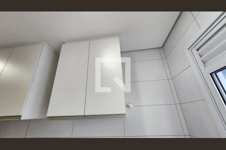 Apartamento para alugar com 60m², 1 quarto e 1 vaga Apartamento para alugar com 60m², 1 quarto e 1 vagaDetalhe da area de serviço