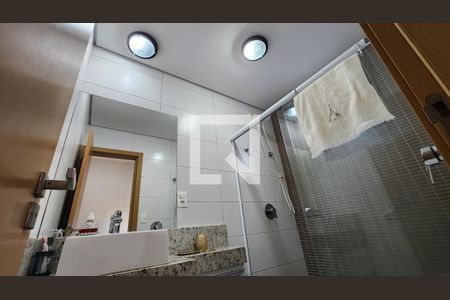 Apartamento para alugar com 60m², 1 quarto e 1 vaga Apartamento para alugar com 60m², 1 quarto e 1 vagaBanheiro da Suíte