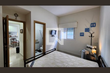 Apartamento para alugar com 60m², 1 quarto e 1 vaga Apartamento para alugar com 60m², 1 quarto e 1 vagaSuíte