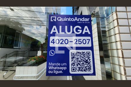 Apartamento para alugar com 60m², 1 quarto e 1 vaga Apartamento para alugar com 60m², 1 quarto e 1 vagaFachada e Placa