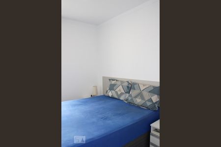 Apartamento à venda com 60m², 2 quartos e 1 vagaQuarto 2