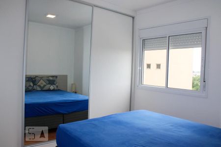 Apartamento à venda com 60m², 2 quartos e 1 vagaQuarto 2