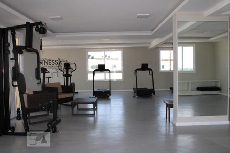 Apartamento à venda com 60m², 2 quartos e 1 vagaÁrea comum - Academia