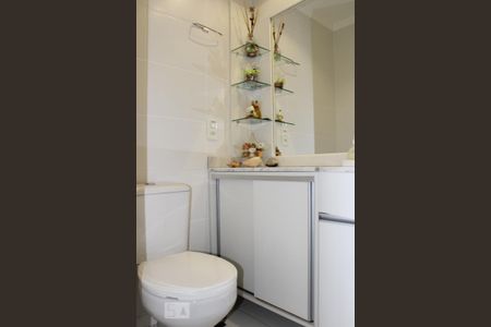 Apartamento à venda com 60m², 2 quartos e 1 vagaBanheiro