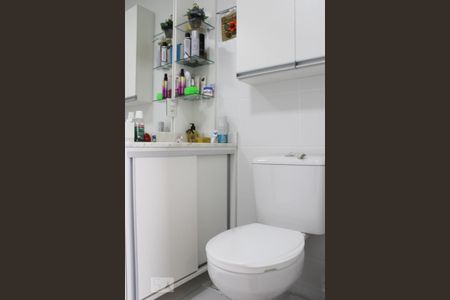 Apartamento à venda com 60m², 2 quartos e 1 vagaBanheiro Suite