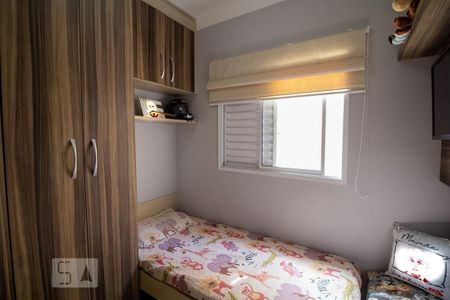 Casa de condomínio à venda com 118m², 4 quartos e 2 vagasQuarto 1