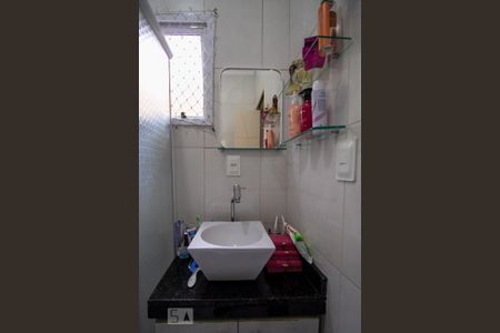 Casa de condomínio à venda com 118m², 4 quartos e 2 vagasBanheiro da Suíte 1