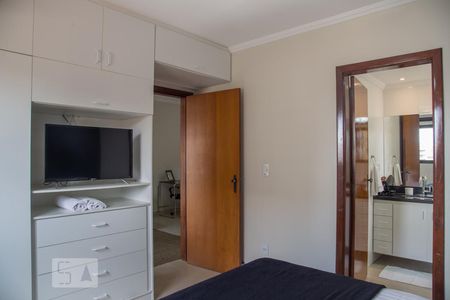 Suíte de apartamento para alugar com 1 quarto, 55m² em Centro, Ribeirão Preto