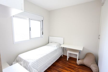 Apartamento à venda com 150m², 3 quartos e 2 vagassuíte 1