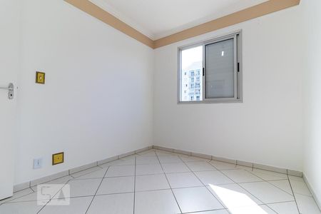 Apartamento à venda com 98m², 3 quartos e 1 vagaQuarto 3