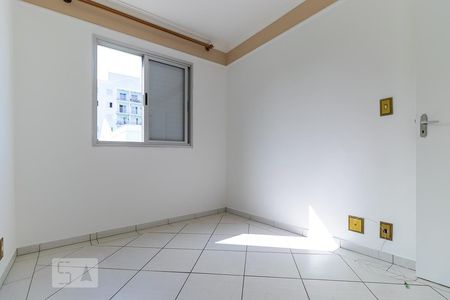 Apartamento à venda com 98m², 3 quartos e 1 vagaQuarto 2