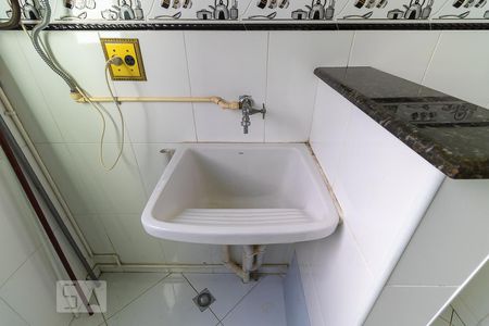 Apartamento à venda com 98m², 3 quartos e 1 vagaÁrea de serviço