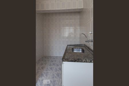 Apartamento para alugar com 47m², 2 quartos e 1 vaga Apartamento para alugar com 47m², 2 quartos e 1 vagaCozinha