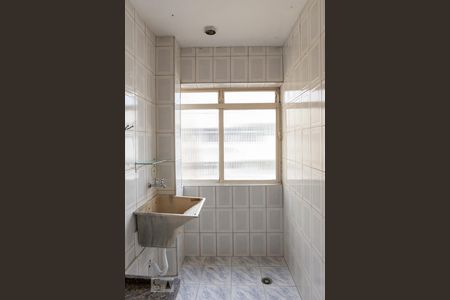 Apartamento para alugar com 47m², 2 quartos e 1 vaga Apartamento para alugar com 47m², 2 quartos e 1 vagaÁrea de Serviço