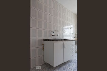 Apartamento para alugar com 47m², 2 quartos e 1 vaga Apartamento para alugar com 47m², 2 quartos e 1 vagaCozinha
