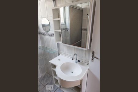 Apartamento para alugar com 47m², 2 quartos e 1 vaga Apartamento para alugar com 47m², 2 quartos e 1 vagaBanheiro