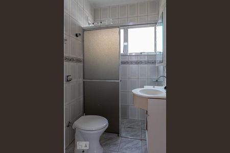 Apartamento para alugar com 47m², 2 quartos e 1 vaga Apartamento para alugar com 47m², 2 quartos e 1 vagaBanheiro