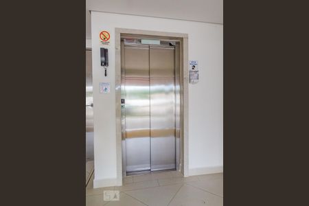 Apartamento à venda com 58m², 2 quartos e 1 vaga Apartamento à venda com 58m², 2 quartos e 1 vagaElevador