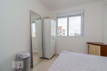 Apartamento à venda com 58m², 2 quartos e 1 vaga Apartamento à venda com 58m², 2 quartos e 1 vagaQuarto 1