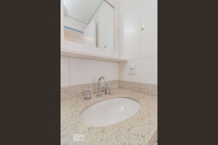 Apartamento à venda com 58m², 2 quartos e 1 vaga Apartamento à venda com 58m², 2 quartos e 1 vagaBanheiro - Torneira