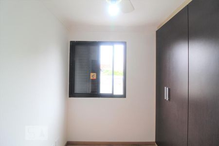 Apartamento à venda com 150m², 3 quartos e 1 vagaQuarto 3