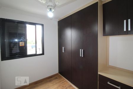 Apartamento à venda com 150m², 3 quartos e 1 vagaQuarto 3